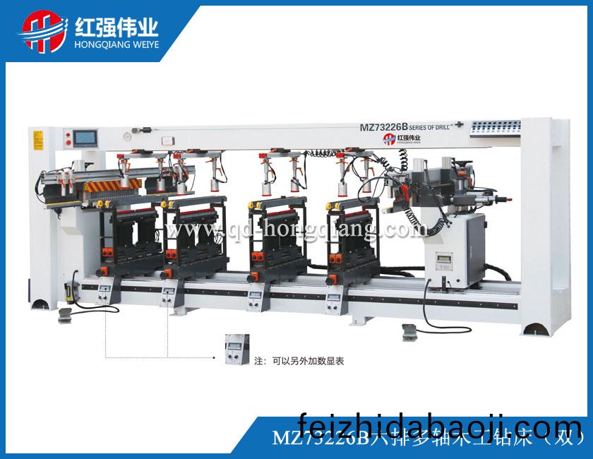 MZ73226B六(liu)排(pai)多軸(zhou)木(mu)工(gong)鑽(zuan)牀(chuang)（雙）