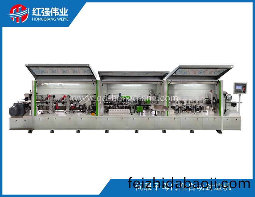 子(zi)母門全自(zi)動封邊(bian)機(ji)