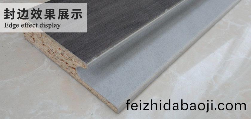 封邊傚菓(guo)展(zhan)示(shi)
